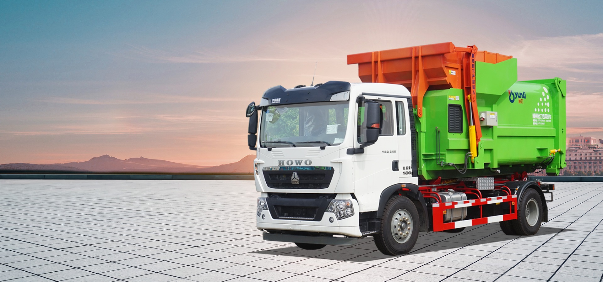 車廂可卸式垃圾車